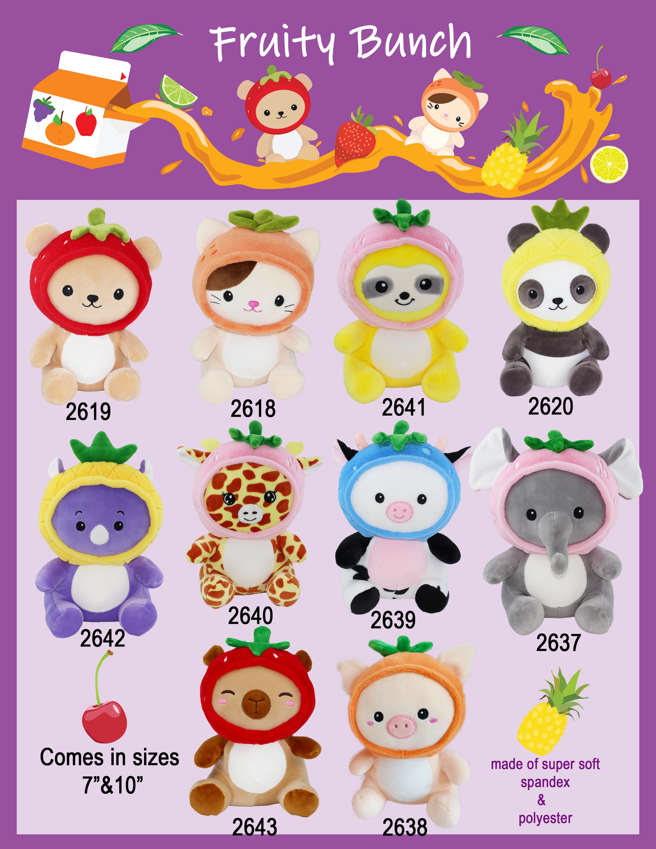 Medium Size (7-8 inch) Premium Plush (200 Count) (Free Shipping)